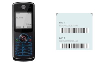 Comment voir le code IMEI dans W160