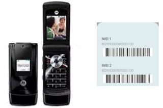 Comment voir le code IMEI dans W490