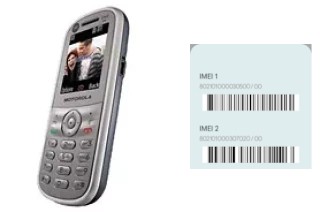 Comment voir le code IMEI dans WX280