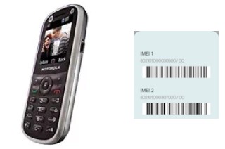 Comment voir le code IMEI dans WX288