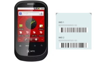 Comment voir le code IMEI dans MTS 950