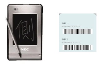 Comment voir le code IMEI dans N908