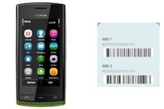 Comment voir le code IMEI dans Nokia 500