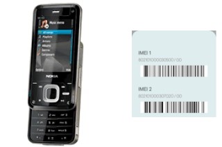 Comment voir le code IMEI dans N81 8GB