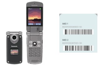 Comment voir le code IMEI dans Panasonic MX7