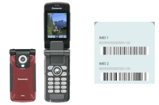 Comment voir le code IMEI dans Panasonic SA6