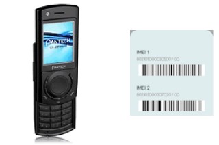 Comment voir le code IMEI dans U-4000