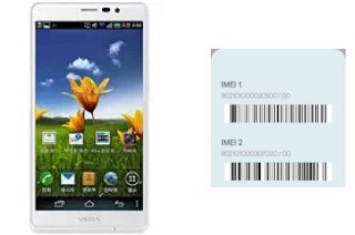 Comment voir le code IMEI dans Vega R3 IM-A850L