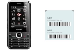 Comment voir le code IMEI dans C600