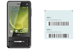 Comment voir le code IMEI dans C700