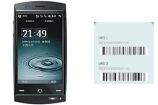 Comment voir le code IMEI dans D908