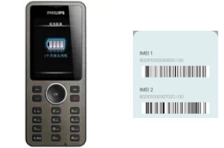 Comment voir le code IMEI dans X320