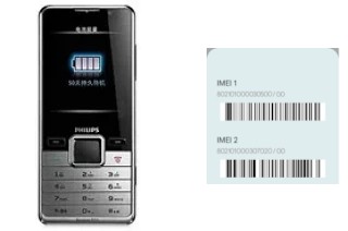 Comment voir le code IMEI dans X630