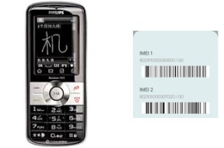 Comment voir le code IMEI dans Xenium X300