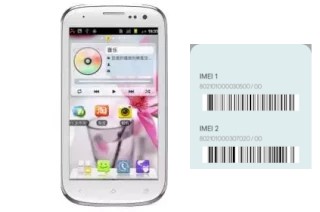 Comment voir le code IMEI dans R470