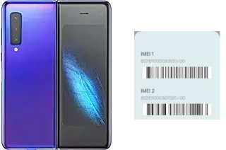 Comment voir le code IMEI dans Galaxy Fold