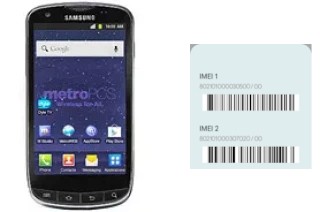 Comment voir le code IMEI dans Galaxy S Lightray 4G R940