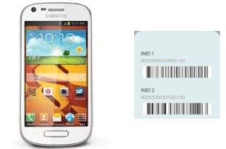 Comment voir le code IMEI dans Galaxy Prevail 2