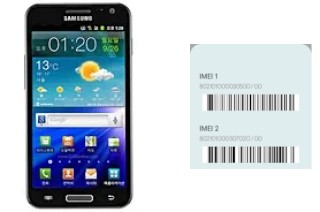 Comment voir le code IMEI dans Galaxy S II HD LTE