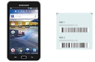 Comment voir le code IMEI dans Galaxy S WiFi 5.0