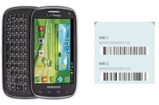 Comment voir le code IMEI dans Galaxy Stratosphere II I415