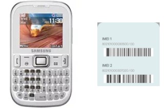 Comment voir le code IMEI dans E1260B