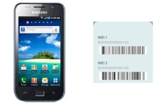 Comment voir le code IMEI dans I9003 Galaxy SL