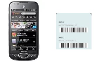 Comment voir le code IMEI dans M715 T*OMNIA II