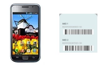 Comment voir le code IMEI dans M110S Galaxy S