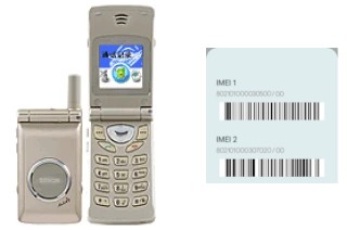 Comment voir le code IMEI dans SG-2000CS