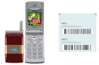 Comment voir le code IMEI dans SG-2300CD