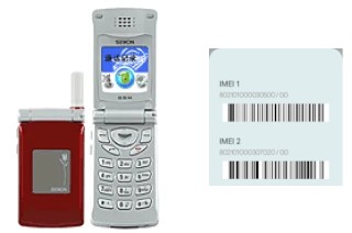 Comment voir le code IMEI dans SG-2880CS