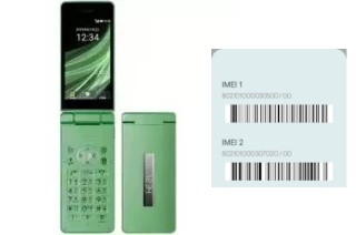 Comment voir le code IMEI dans Aquos Keitai 3