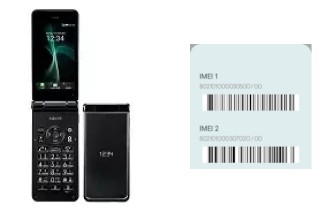 Comment voir le code IMEI dans Aquos Mobile2 602SH