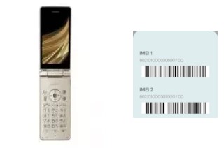 Comment voir le code IMEI dans Aquos SH-02L