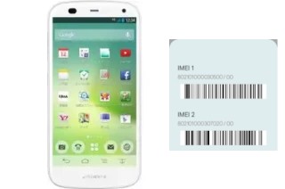 Comment voir le code IMEI dans Softbank 301F