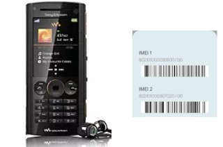 Comment voir le code IMEI dans W902