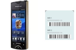 Comment voir le code IMEI dans Xperia ray