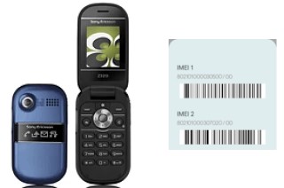 Comment voir le code IMEI dans Z320