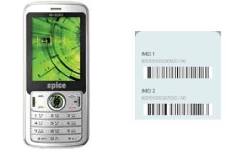 Comment voir le code IMEI dans M-6262