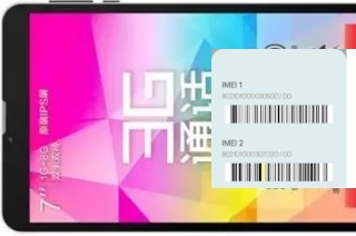 Comment voir le code IMEI dans X70 R 3G