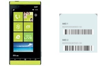 Comment voir le code IMEI dans Windows Phone IS12T