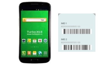 Comment voir le code IMEI dans B X6