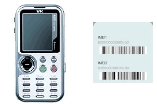 Comment voir le code IMEI dans VK2200