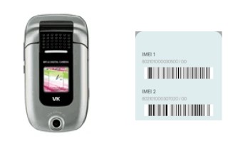 Comment voir le code IMEI dans VK3100