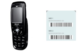 Comment voir le code IMEI dans VK4000