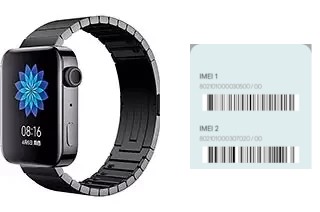 Comment voir le code IMEI dans Mi Watch