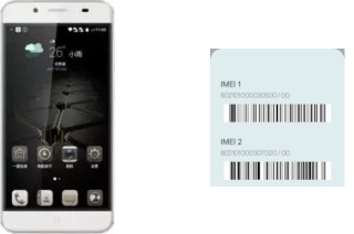 Comment voir le code IMEI dans Blade A610 Plus