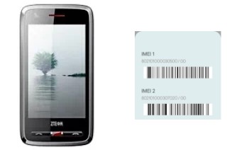 Comment voir le code IMEI dans F952