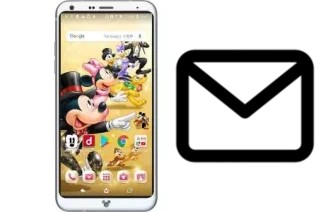 Configurer le courrier dans Disney mobile DM-01K